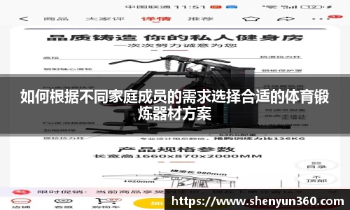 55世纪app