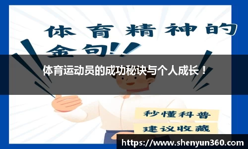 55世纪