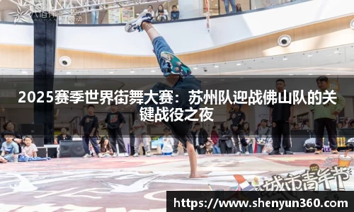 55世纪平台