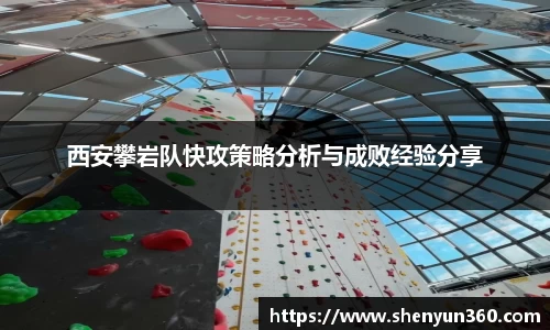 55世纪平台