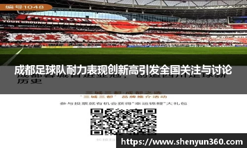 摩根体育