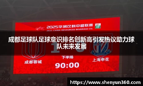 摩根综合体育