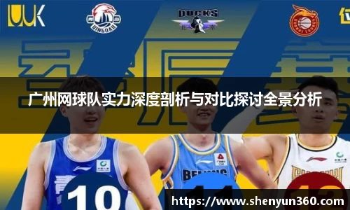 摩根体育官方网站