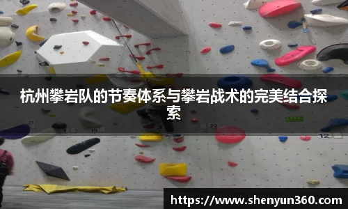 摩根体育官网