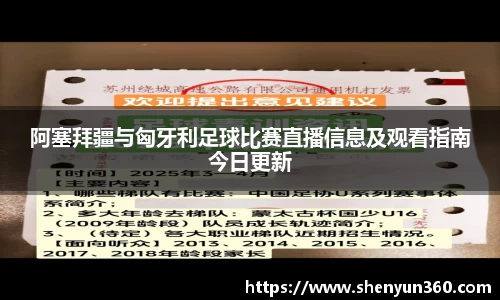 摩根综合体育