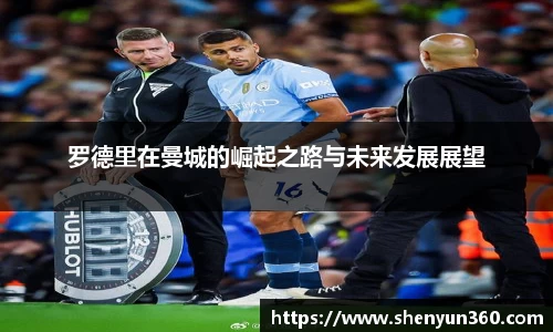 摩根体育