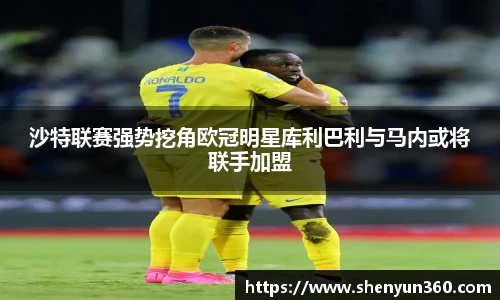 摩根体育官方网站