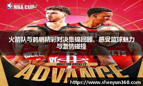 摩根体育官方网站